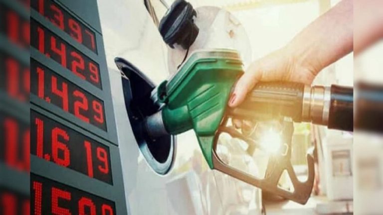petrol diesel price increased in this city by 58 paisa, check latest fuel rates in your city