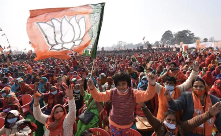 qfquqs98_bjp-supporters-_625x300_08_January_22