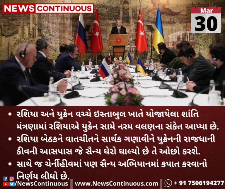 russia-ukraine-peace-talk-at-turkey-istanbul