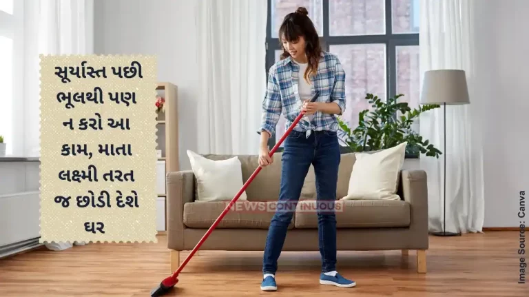 sunset things not do Goddess Lakshmi Vastushashtra