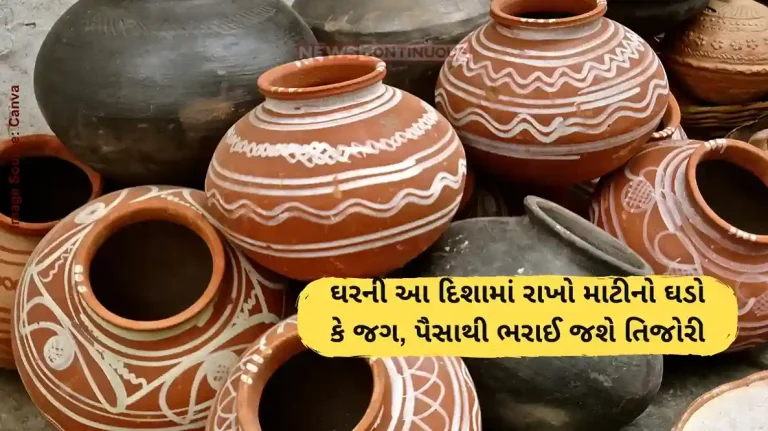 vastu shastra for water pot in house