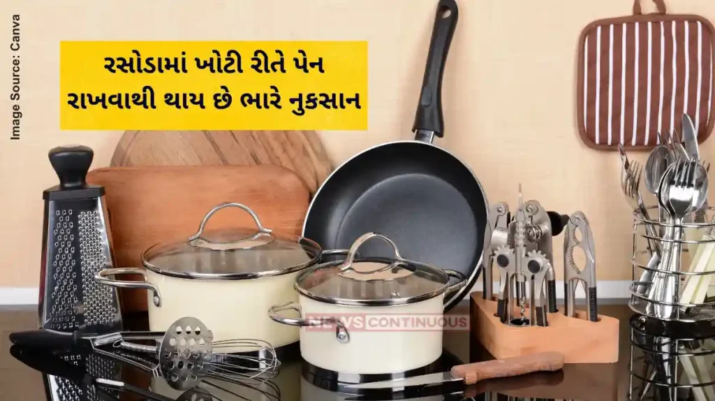 vastu tips for pan