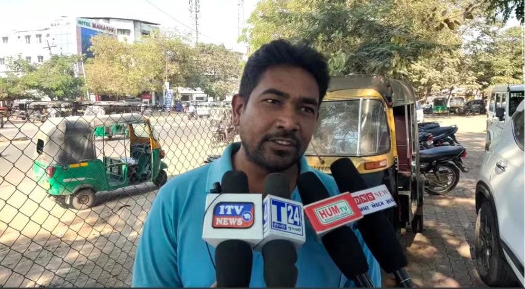 Auto driver duped of 20 thousand in online tea order
