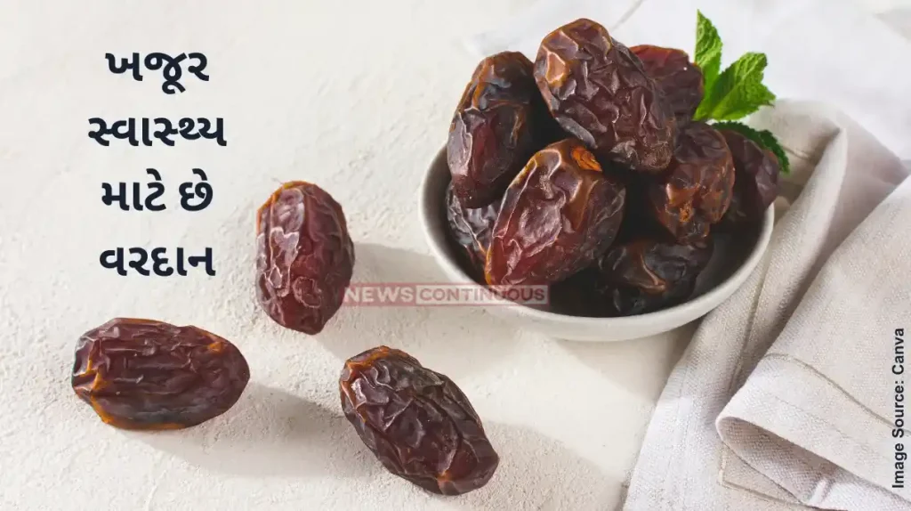 Dates Benefits Benefits of eating Dates in winter season