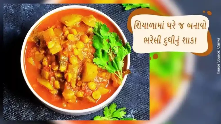 Healthy tips- Make Dudhi Bottle Gourd bhaji this winter