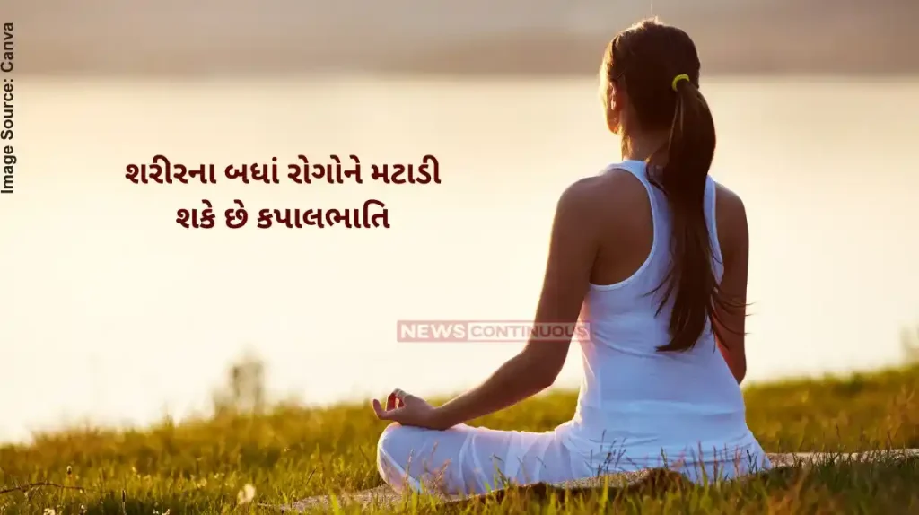 Kapalbhati Yoga Yoga for weight loss Does Kapalbhati help you lose belly fat