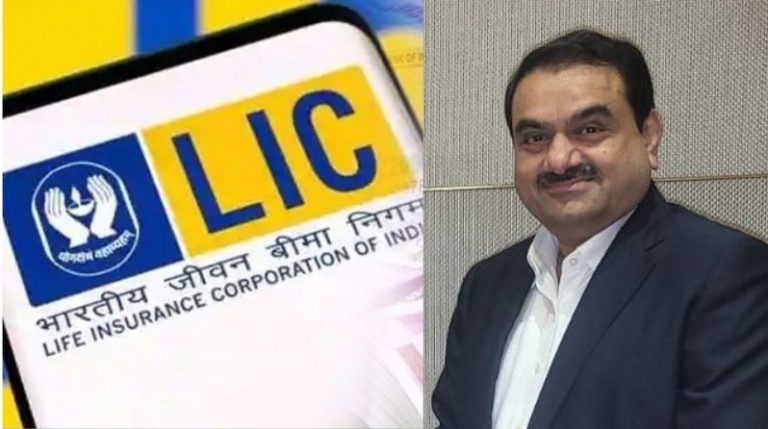 Investment of LIC in ADANI shares Investment of LIC in ADANI shares