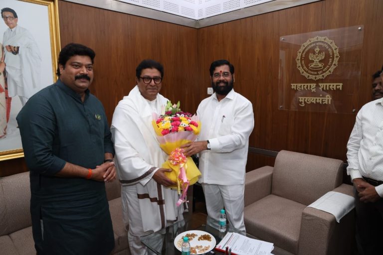 MNS Chief Raj Thackeray met CM Eknath Shinde MNS Chief Raj Thackeray met CM Eknath Shinde