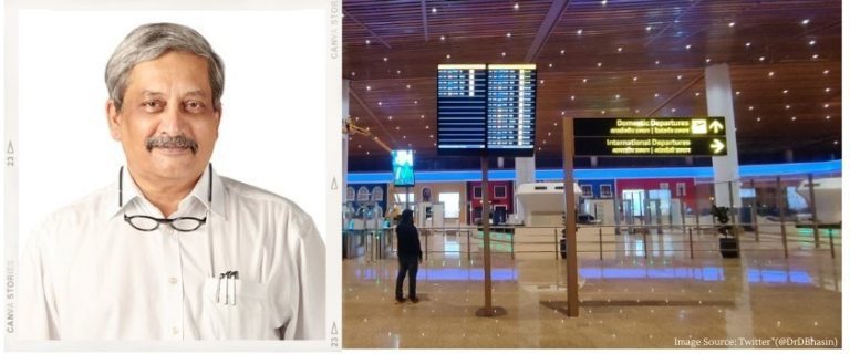 New Airport Named After Ex-CM Manohar Parrikar