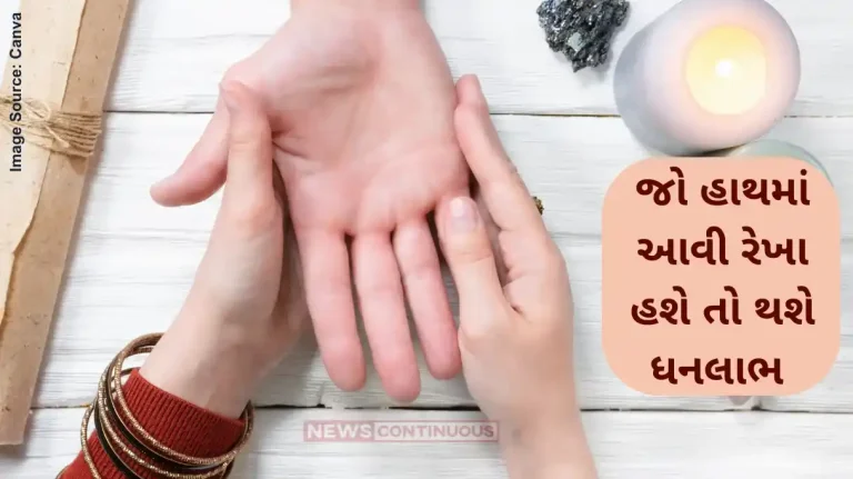 Palmistry Reading Heart line is responsible for your relationships, here is what yours means