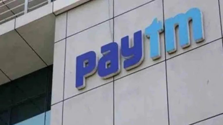Paytm has good news for users who pay electricity using the app Paytm has good news for users who pay electricity using the app