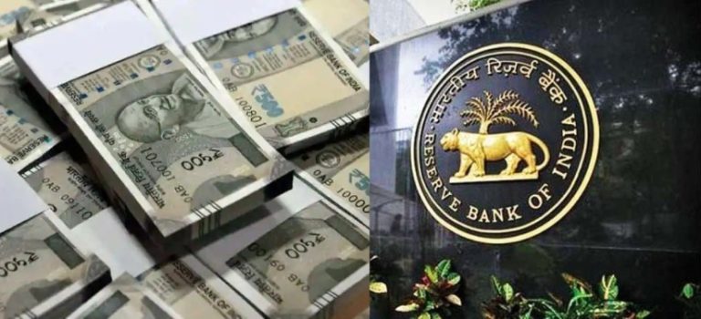 RBI : કેન્દ્રની મોદી સરકારને ફાયદો, રિઝર્વ બેંક તરફથી સરકારને ડિવિડન્ડમાં મળ્યા અધધ આટલા હજાર કરોડ રૂપિયા.. RBI : કેન્દ્રની મોદી સરકારને ફાયદો, રિઝર્વ બેંક તરફથી સરકારને ડિવિડન્ડમાં મળ્યા અધધ આટલા હજાર કરોડ રૂપિયા..