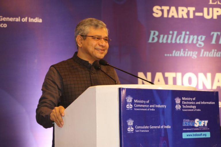 Rs 1.25 lakh crore black money recovered by government