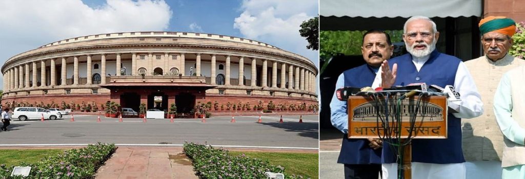 The Parliament's winter session starts today