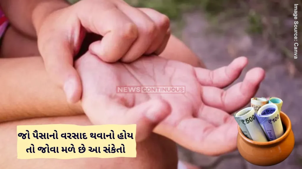 Vastu Shastra for financial prosperity