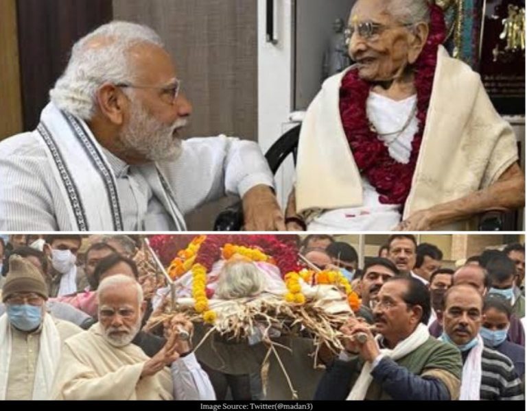 PM Modi carries mortal remains of mother Heeraba, last rites begin PM Modi carries mortal remains of mother Heeraba, last rites begin