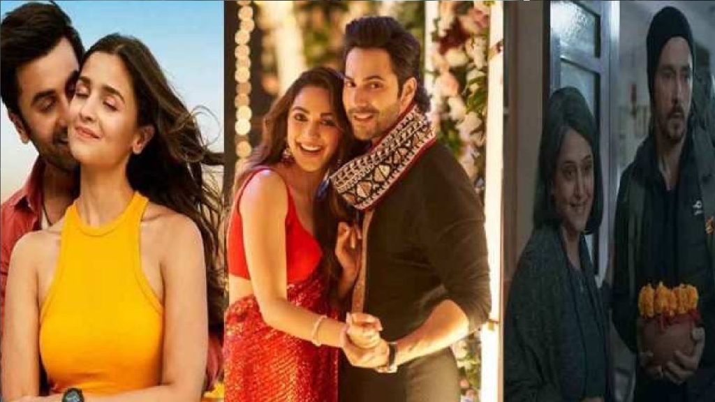 Box office collection of bollywood hit films 2022