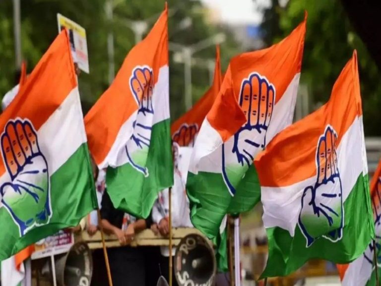 congress alleges for misconduct during election.