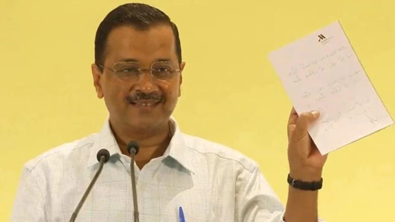 Kejriwal wrote the names of 3 leaders on paper,