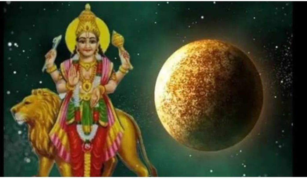 last transit of year will bring problem in the lives of this zodiac sign