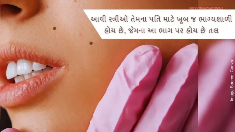 moles on lips say about your personality