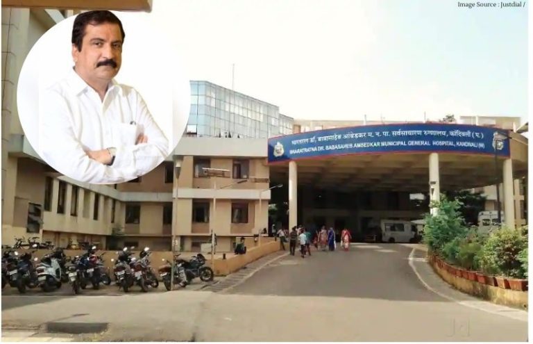 facelift for Mumbai-Kandivalis shatabdi hospital