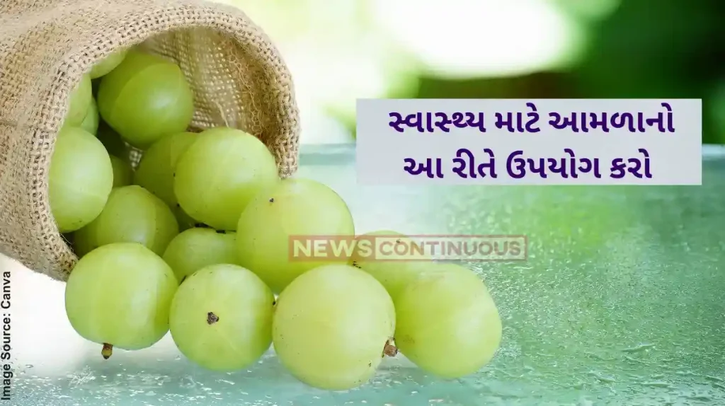 Amla Juice-Use Amla In this way for health benefits