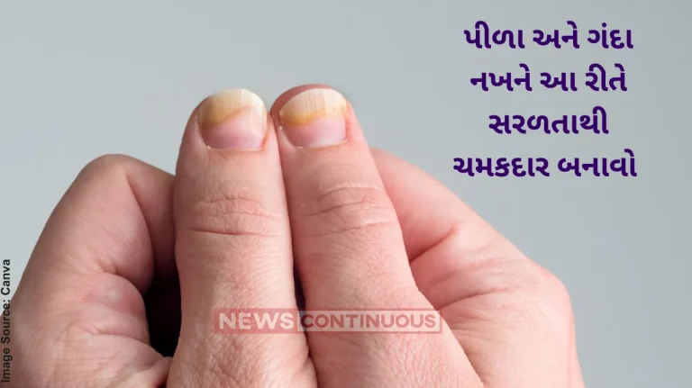 Know how to clean your nails Know how to clean your nails