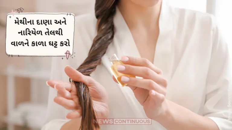 Make your Hair black and thick with help of fenugreek coconut oil Make your Hair black and thick with help of fenugreek coconut oil