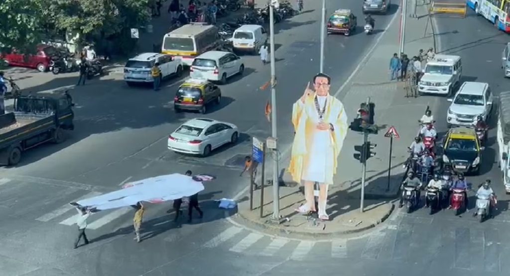 Police remove cutout of Eknath Shinde from Dadar, Sena Bhavan