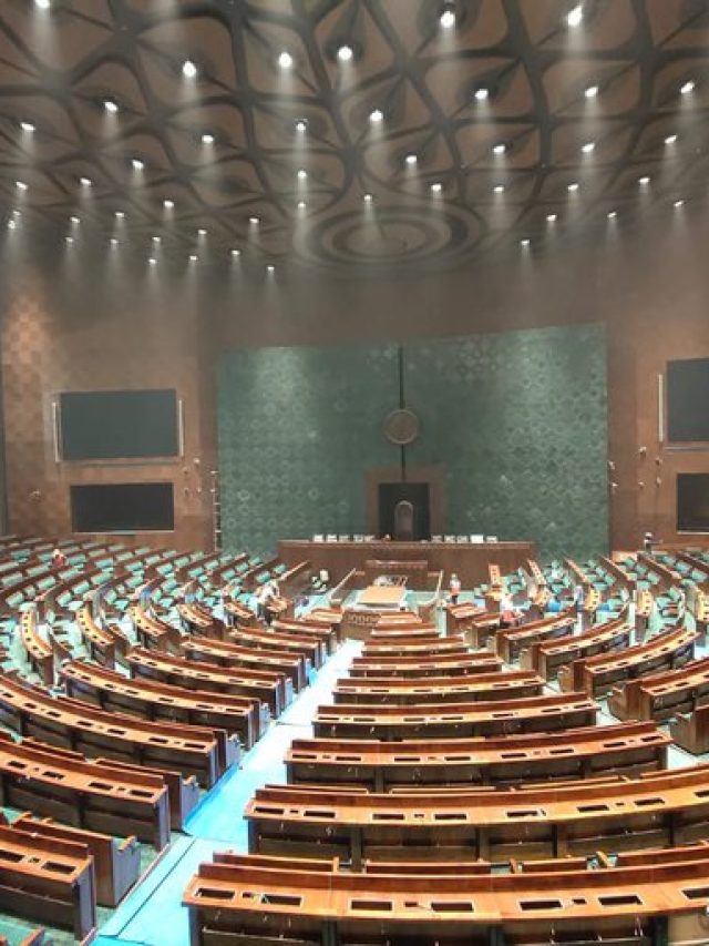 New Parliament Photograph surfaces on internet