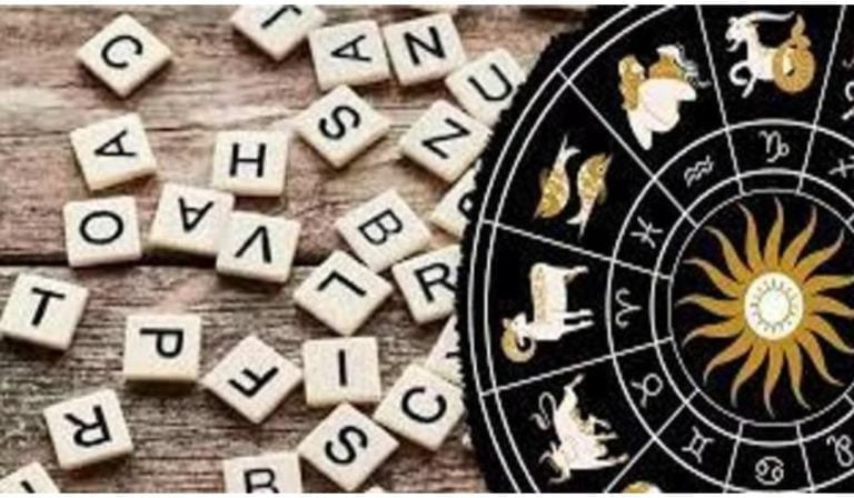 People with this name letter make big mistakes in anger People with this name letter make big mistakes in anger