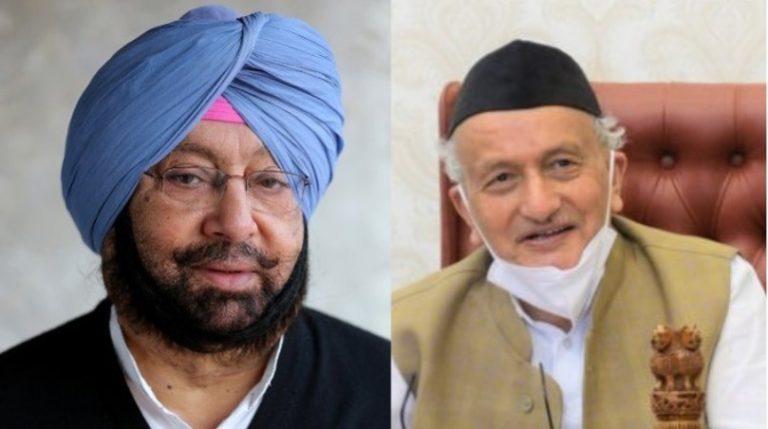 maharashtra governor captain amarinder singh maharashtra governor captain amarinder singh