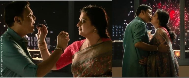 mahesh babu brother naresh shares lip lock video he announce 4th wedding