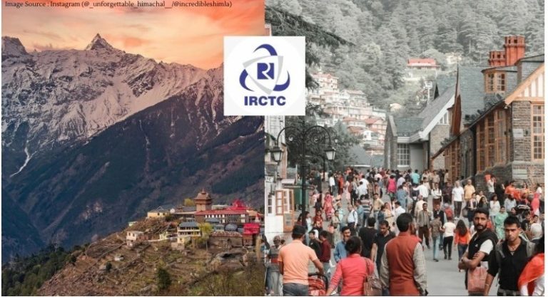 national tourism day IRCTC design special packages for travelers here is the details