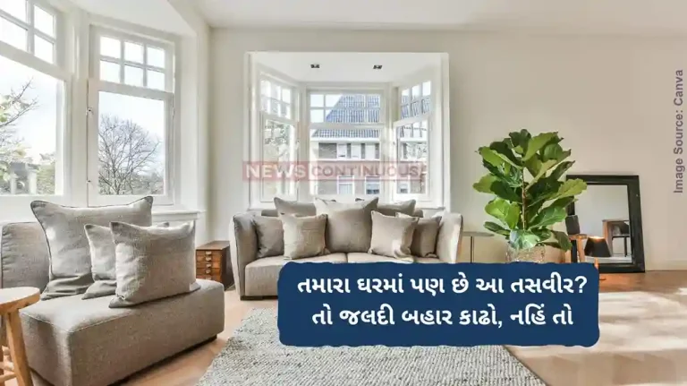 quickly remove these pictures from your home or you'll face problems