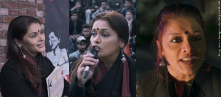 the kashmir files actress pallavi joshi injured on the vaccine wars set