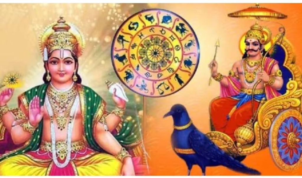 A month will be full of thorns for these people,