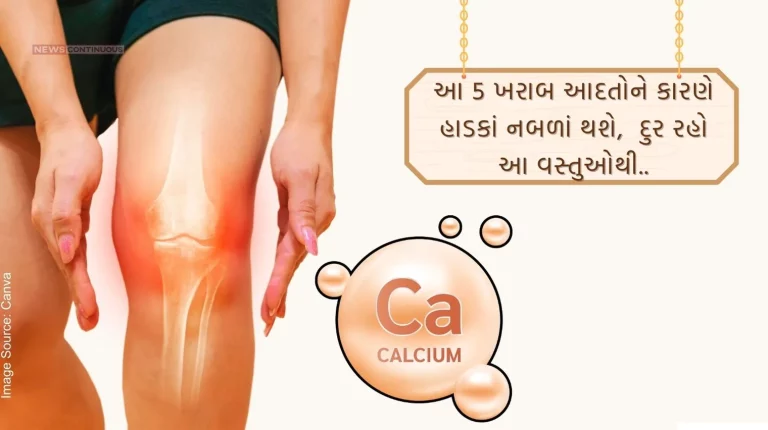 Bone Health-These bad habits will make your bones weak