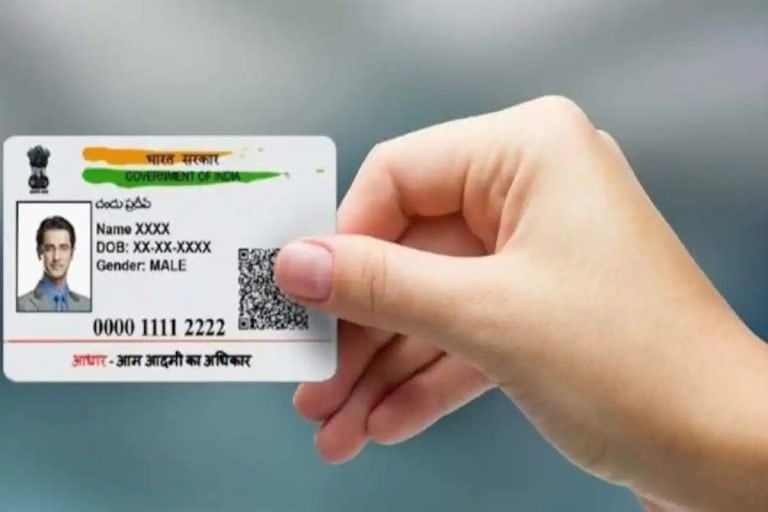 Resident Foreigners may also get Aadhaar