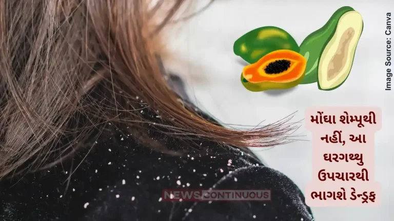 Dandruff Free Hair Use Raw papaya this way to remove Dandruff from your hair