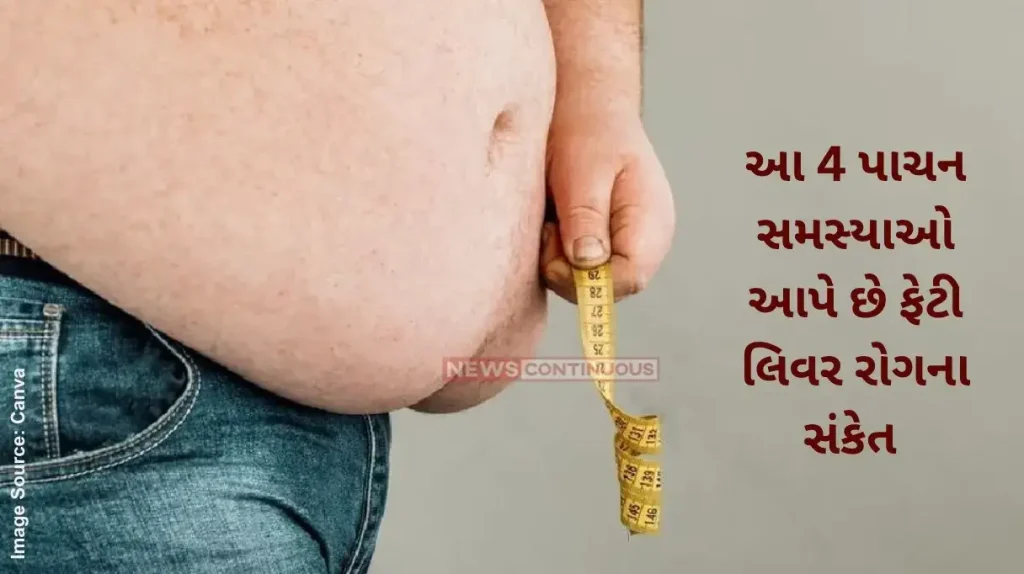 Fatty Liver Symptoms-These 4 digestive problems indicate fatty liver disease