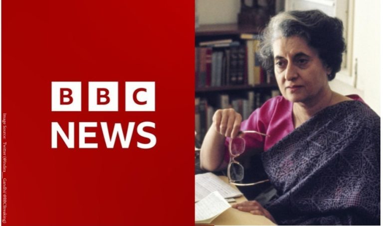 When Indira Gandhi banned BBC for two years during the 1970s due to biased and derogatory coverage