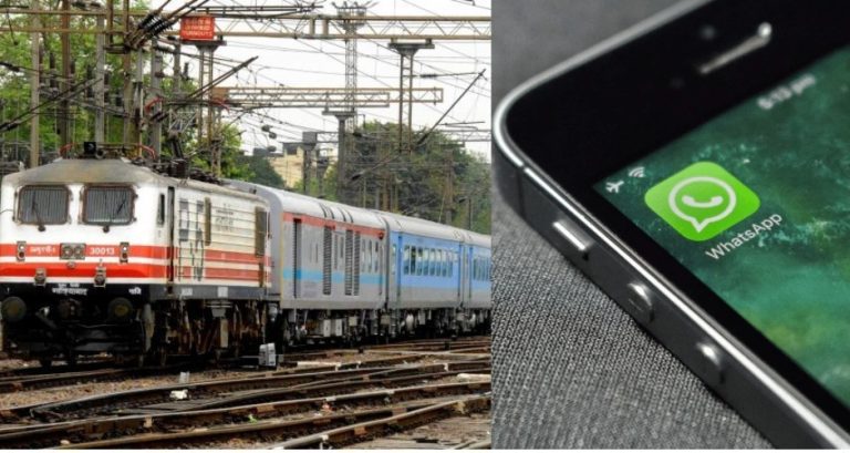 Now order food by WhatsApp: Indian Railways starts new service