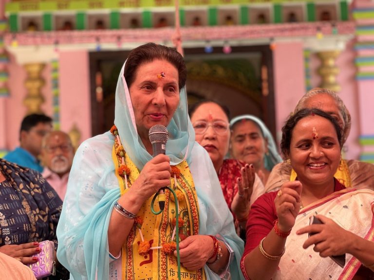 Preneet Kaur Suspended from congress