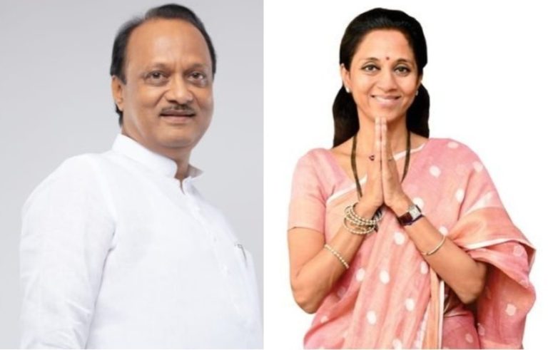 Jayant Patil, Ajit Pawar and Supriya Sule vie for ‘CM’s post’ on posters in Maharashtra Jayant Patil, Ajit Pawar and Supriya Sule vie for 'CM's post' on posters in Maharashtra