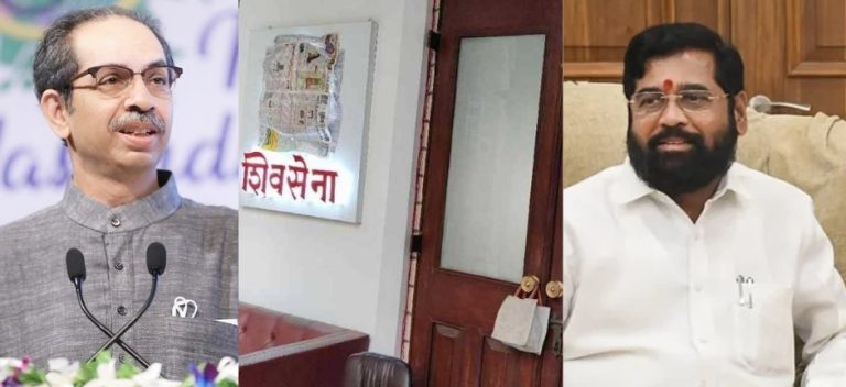 uddhav thackeray group take control of the mumbai municipal corporation party office uddhav thackeray group take control of the mumbai municipal corporation party office