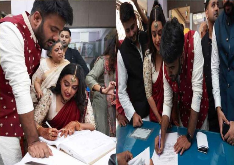 Know what is special marriage act Under which Swara Bhaskar and Fahad Ahmed got married