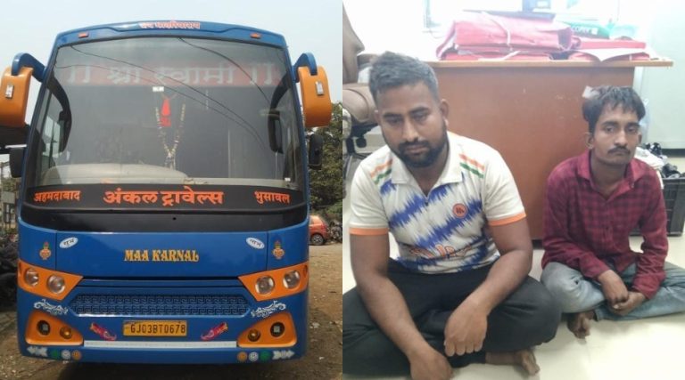 70 thousand worth of foreign liquor was seized from the luxury bus.