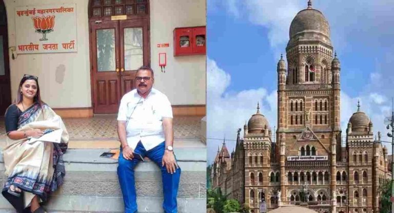 BJP BMC Corporators conducts meeting by sitting on floor